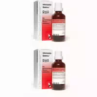 100 ml