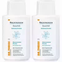 300 ml