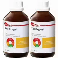 500 ml