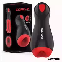 Jamyjob Core X Automatischer Masturbator Saug Vibration 1 st