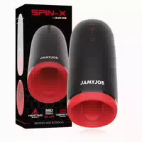 Jamyjob Spin X Heiz Und Rotationsmasturbator 1 St