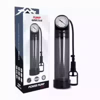 Pump Addicted Pump Addicted Rx9 1 St