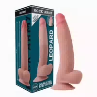 Rock Army Leopard Dildo mit Vorhaut