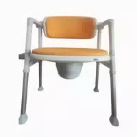 Versa Sitz Und Toilettenstuhl Orange 1 St