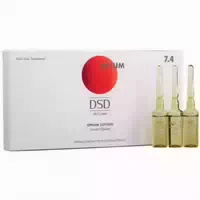 Dsd De Luxe 7 4 Opium Lotion