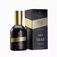 Dsd De Luxe 3 4 2 Crexepil De Luxe Classic Lotion