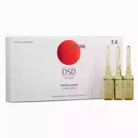 Dsd De Luxe 7 4 Opium Lotion