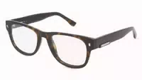 Dsquared2 D2 0048 1er Packung