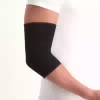 Dunimed Ellenbogenbandage