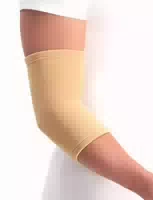 Dunimed Ellenbogenbandage