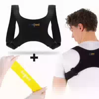 Dunimed Haltungskorrektur Mit Gratis Fitnessband