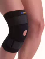 Dunimed Wickel Kniebandage Mit Federstahlstreben