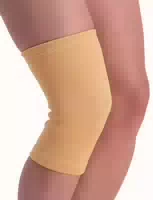 Dunimed Kniestütze