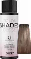 Dusy Professional Dusy Color Shades 7 1 Mittelblond Asch
