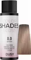 Dusy Professional Dusy Color Shades 8 0 Hellblond