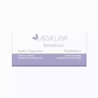 Arya Laya Sensitive Combi Pack 100 Ml