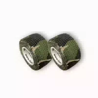 Lisacare Fingerpflaster 2,5cm X 4,5m 2er Camouflage Grün 2 St