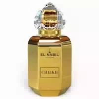 El Nabil Eau De Parfum Musc Abu Dhabi