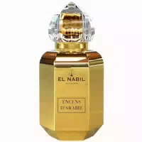 El Nabil Eau De Parfum Arabischer Weihrauch