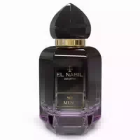 El Nabil Eau De Parfum Musc Abu Dhabi