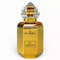 El Nabil El Arouss Eau De Parfum