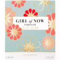 Elie Saab, Girl Of Now Forever Edp Nat Spray