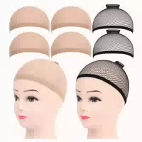 6 Stück Nylon Haarnetz Wig Cap Set Atmungsaktiv & Dehnbar 1 st