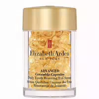 Elizabeth Arden Advanced Ceramide Capsules Daily Youth Restoring Serum 30ea