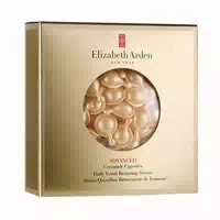 Ceramide Advanced Ceramide Restoring Serum Capsules 45 Stück