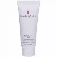Elizabeth Arden Eight Hour Cream Intensive Moisturizing Hand Treatment 30 ml
