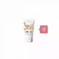 Elizavecca Collagen Ceramide Coating Protein Treatment 2ea Set