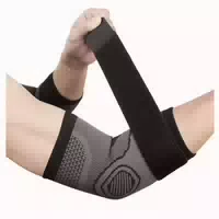 Ellenbogenbandage 2 Stück Atmungsaktiv Klettverschluss Kompr 1 st