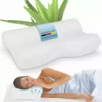 Eloneo 2x Seitenschläferkissen Mit Aloe Vera 3d Bezug, Hausstauballergiker Geeignet