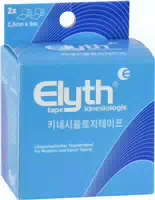 1 stk