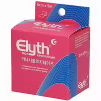Elyth Kinesiologie Tape 5 m X 5 cm Rot