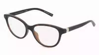Emporio Armani Ax3138u