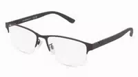 Emporio Armani Ea1138 1er Packung