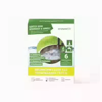 Brunnenwasser als Trinkwasser Testkit S 1 st