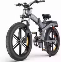 Engwe X26 Faltbares All Terrain Elektrofahrrad mit 48v 29ah Dual Akku