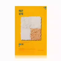 Holika Holika | Pure Essence Mask Sheet Rice 23 Ml 23 Ml