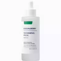 Eqqualberry Swimming Pool Ampoule
