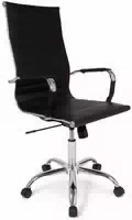 Ergodu Milano Design Bürostuhl