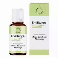 100 ml