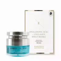 Erthskin London Collagen Nachtcreme Maske Set