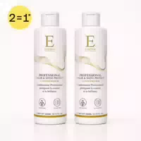 Erthskin London Color & Shine Protect Conditioner Duo