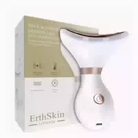 Erthskin London Hals und Kinnlinie Definer Led