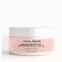 Erthskin London Skin Restore Multi Öl Körperbutter