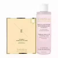 Erthskin London Vitamin C Hydrogel Augenpads