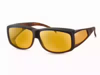 Eschenbach Filterbrille Ambelis 16638 15%