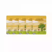 Esfolio Vitamin E Ampoule Mask Sheet 25ml 1pc